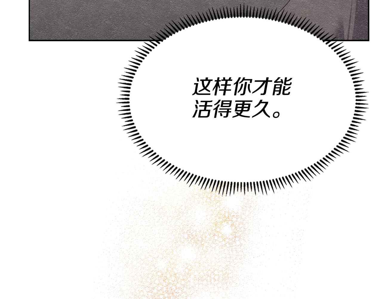 第127话 秘库95