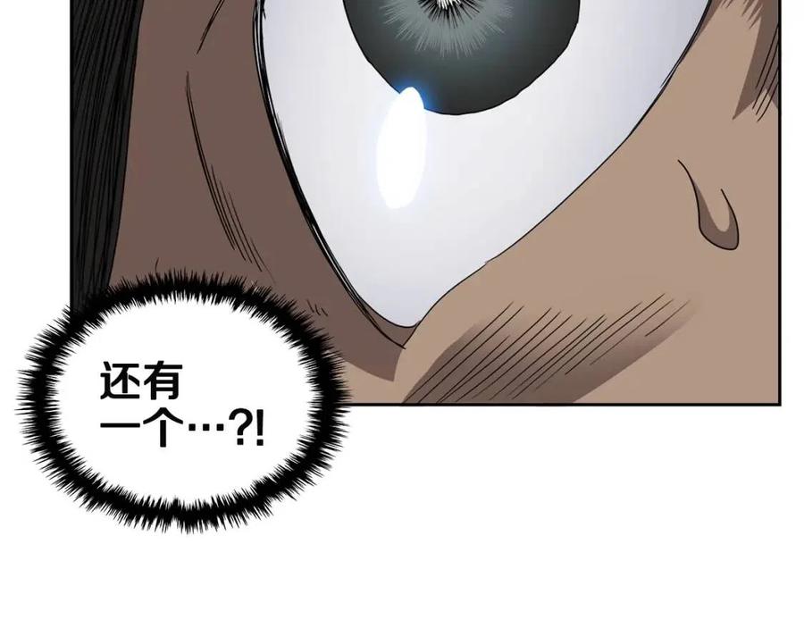 第62话 谁敢与我争高下110