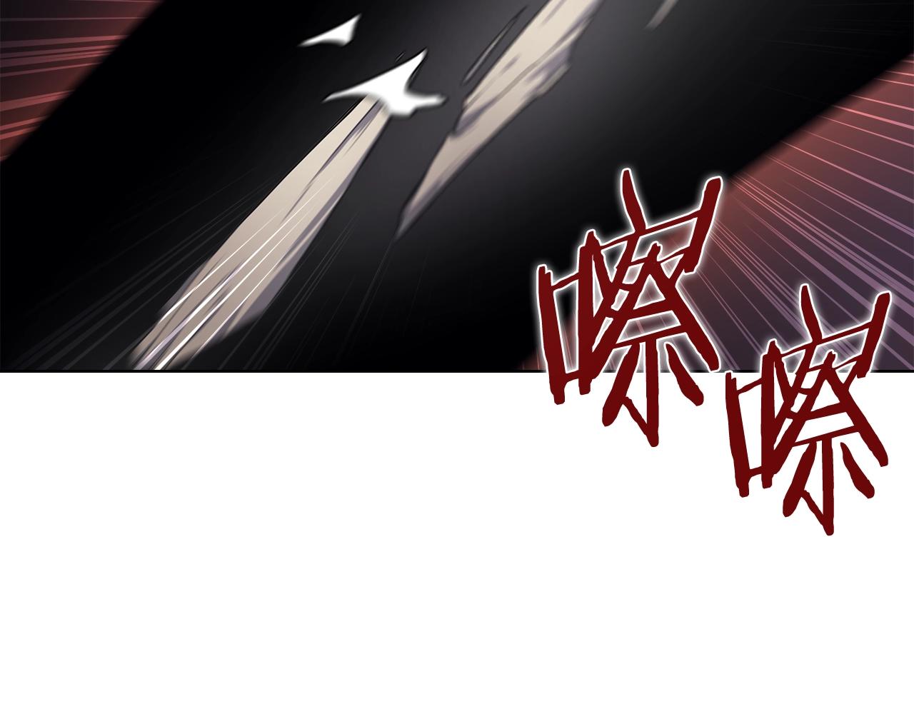 第31话 俘虏47