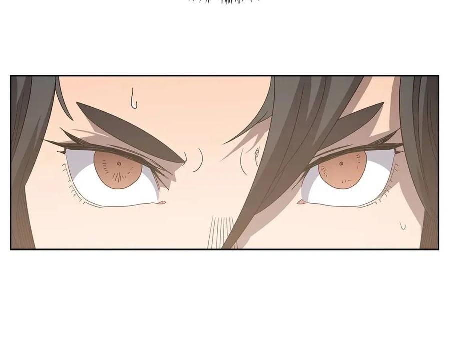 第59话 修炼小成76
