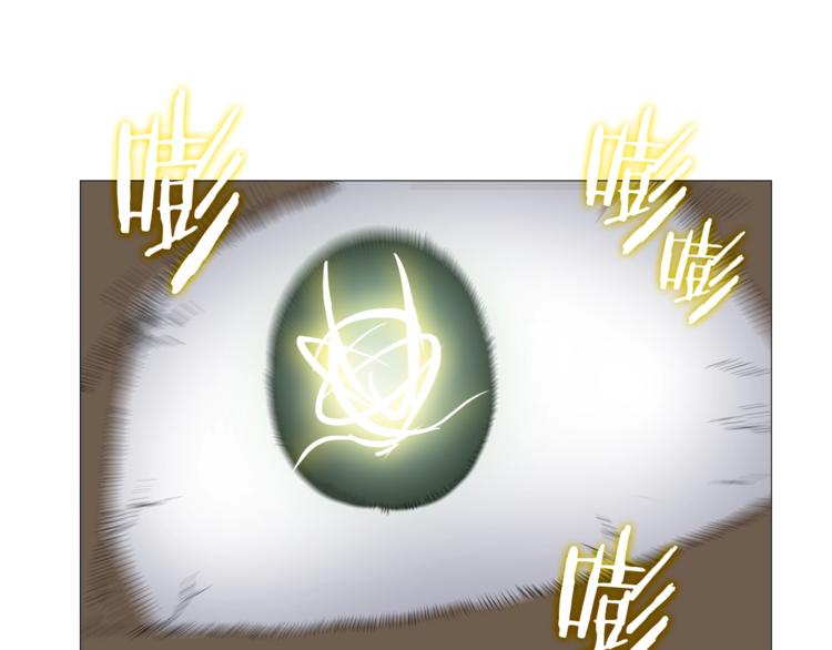 第34话 巨龙冲天！杀招已成！29