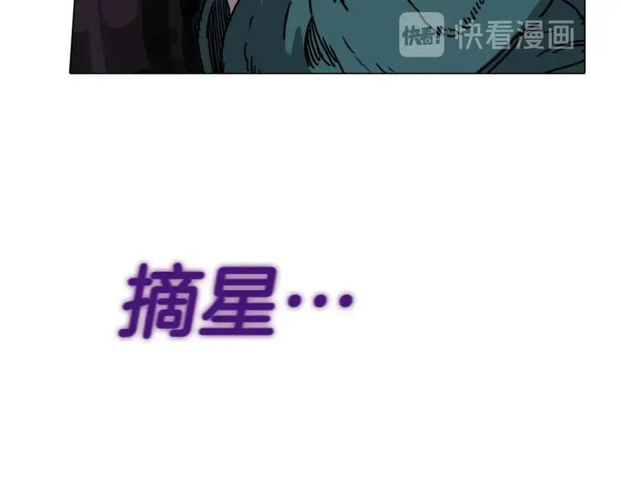 第17话 最终的胜者是...58