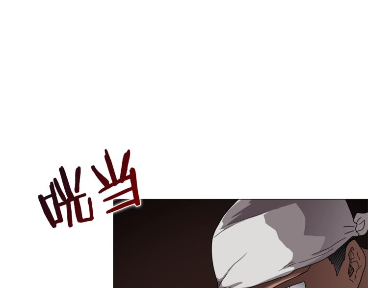 第42话 魔教团建！45