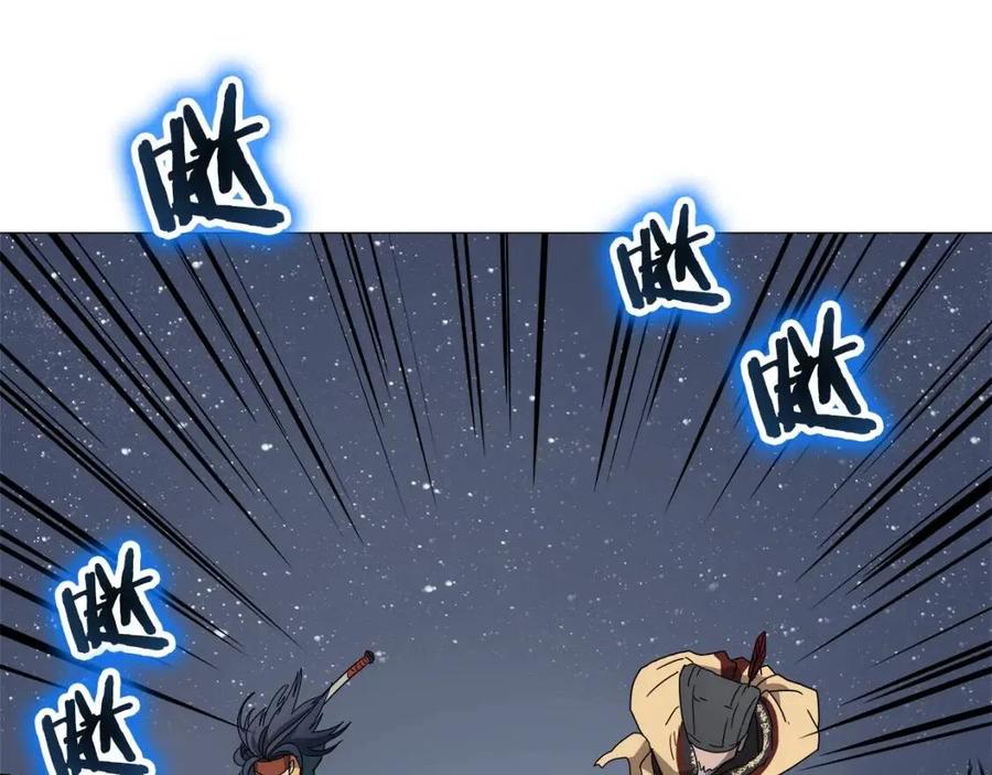 第43话 竟敢呲牙？37