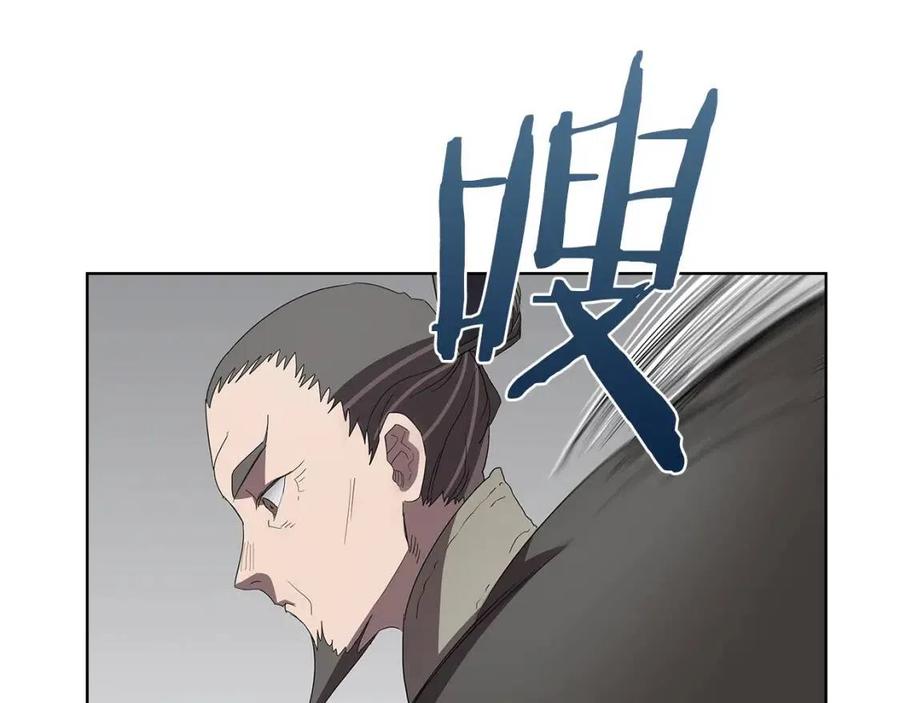 第73话 破关72