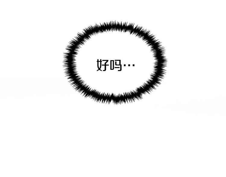 第1话 围剿207