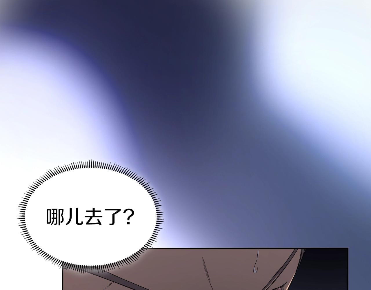第28话 混战105