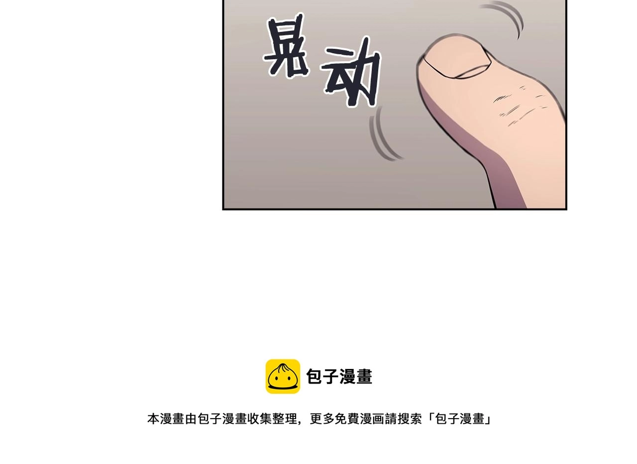 第136话 一玉剑主92