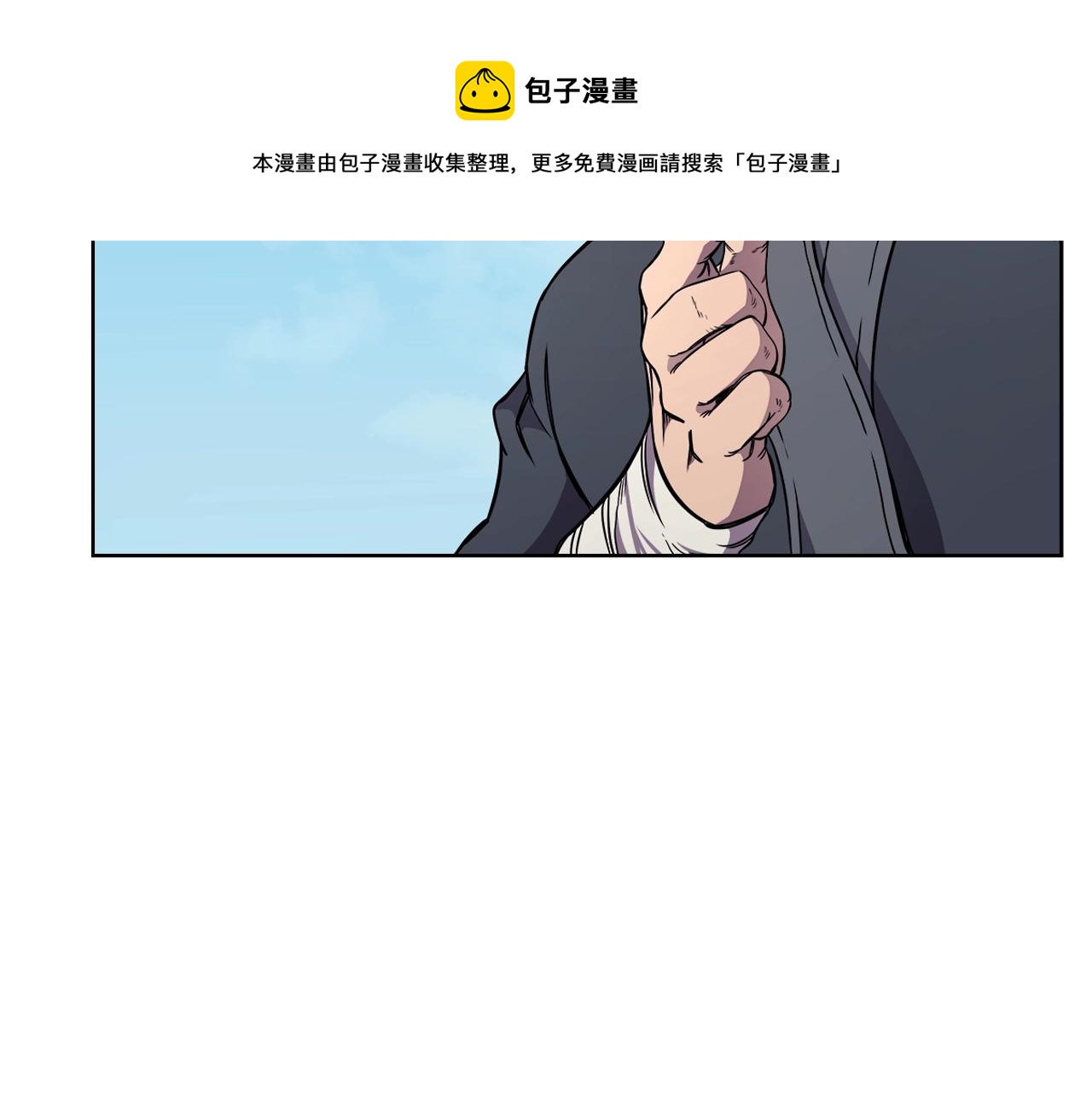 第135话 他的眼神72