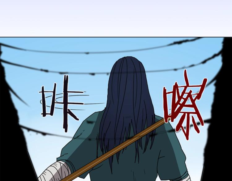 第28话 天魔4