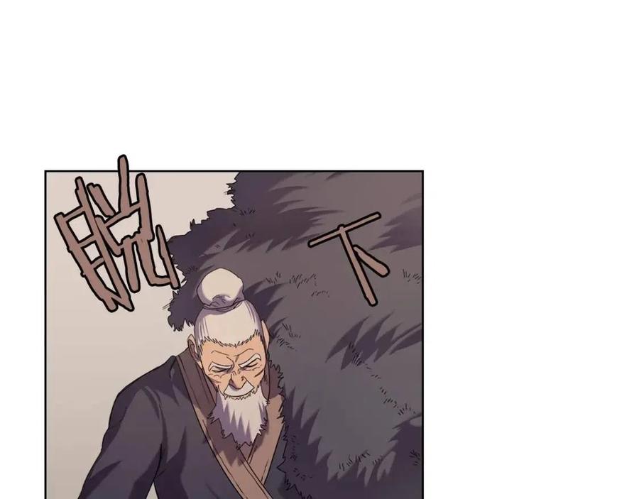 第93话 血僵尸128