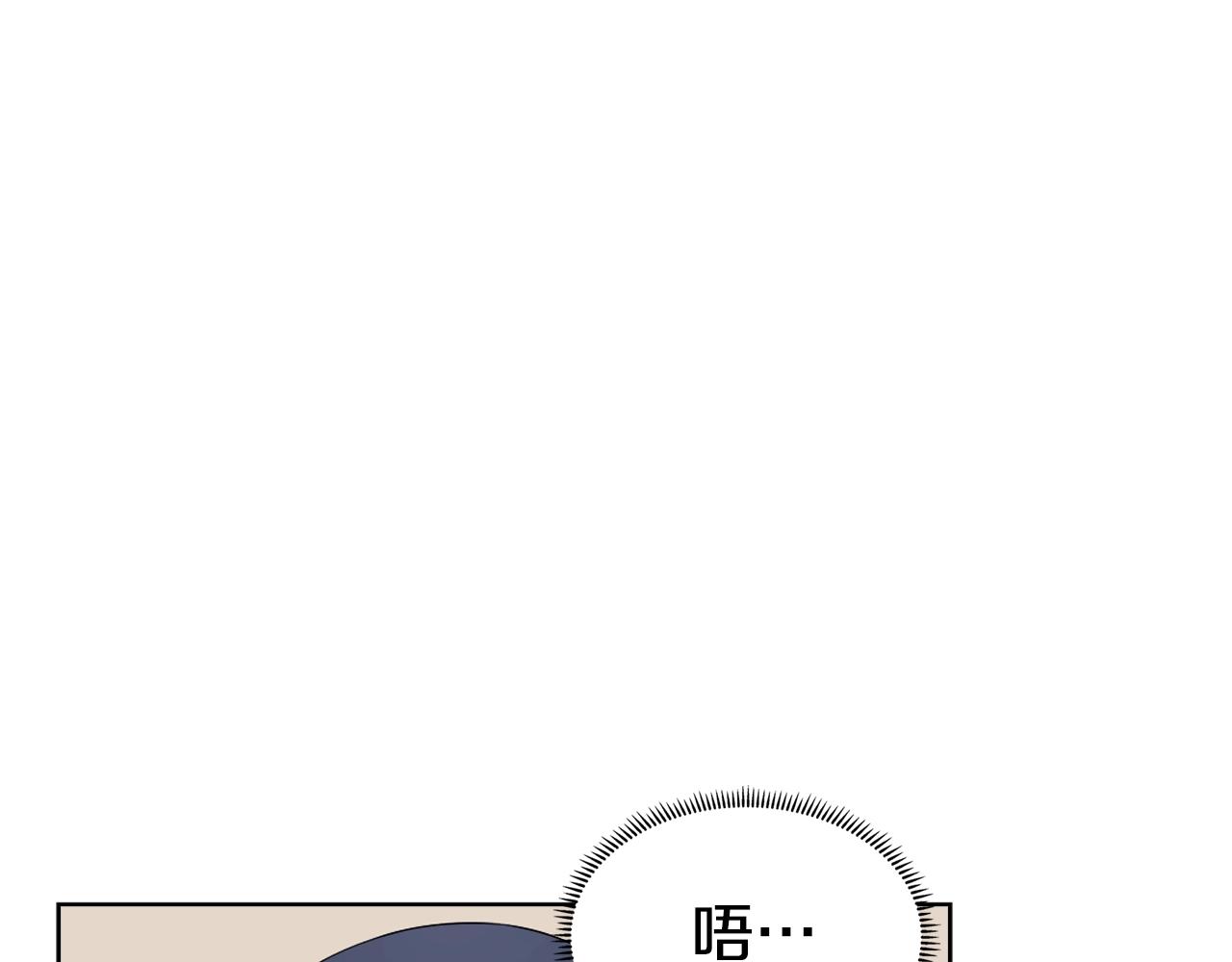 第145话 魔圣之谋133