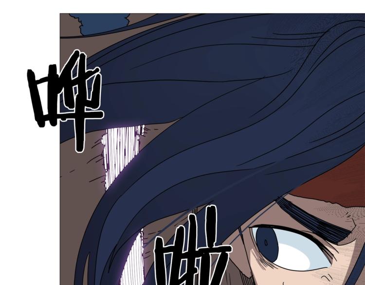 第26话 隐藏的实力95