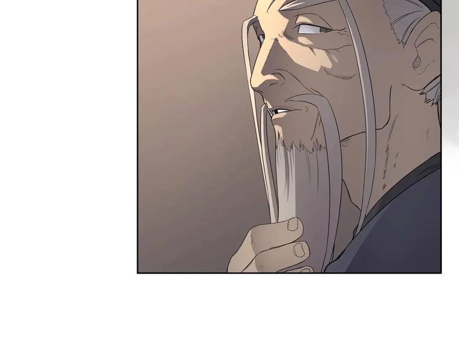 第92话 相同的问题99