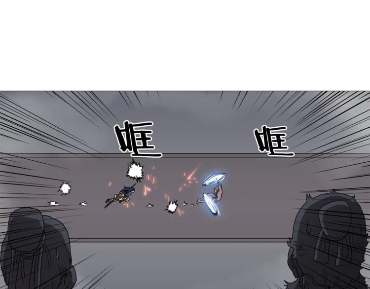 第38话 出来！我要挑战你88