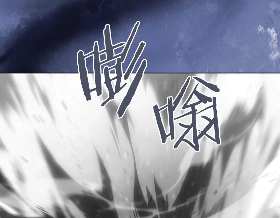 第60话 武神蛊47
