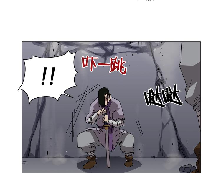 第39话 魔神冲天115
