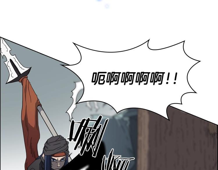 第51话 传承时刻！63