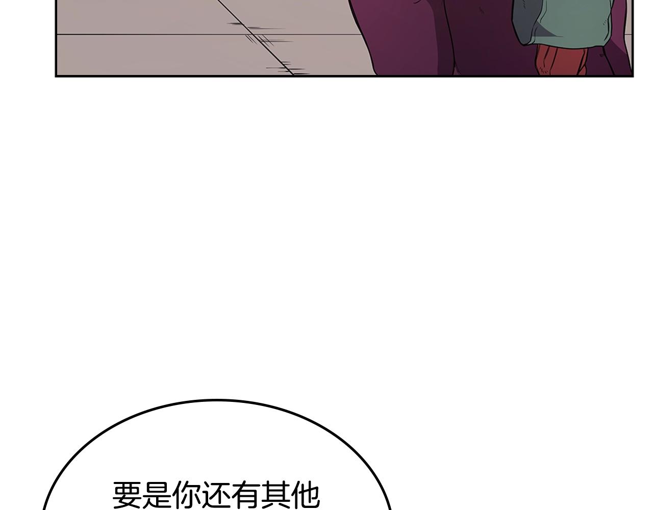 第126话 考验15