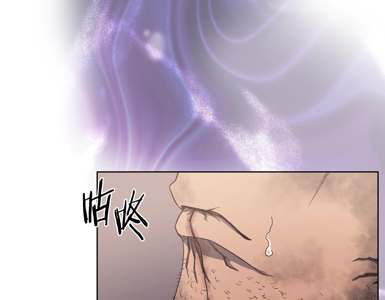 第32话 魔王的教诲85