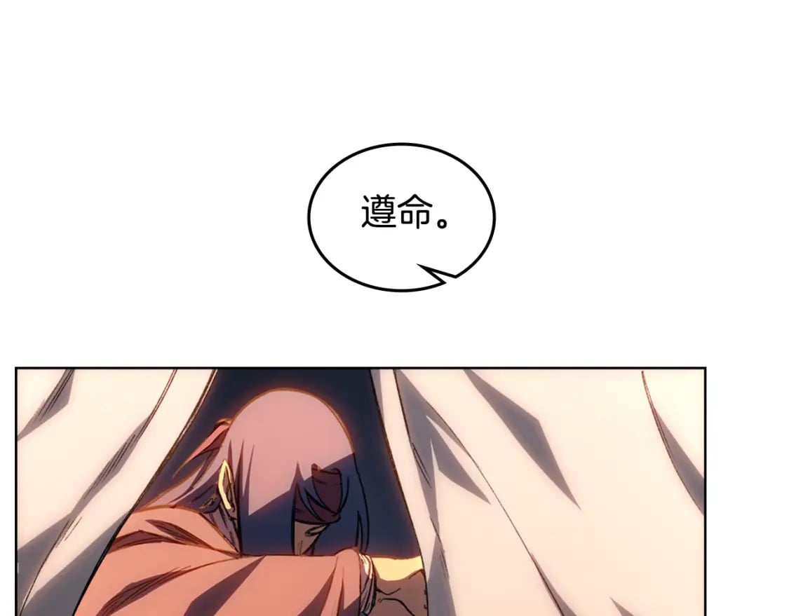 第53话 真正的地狱112