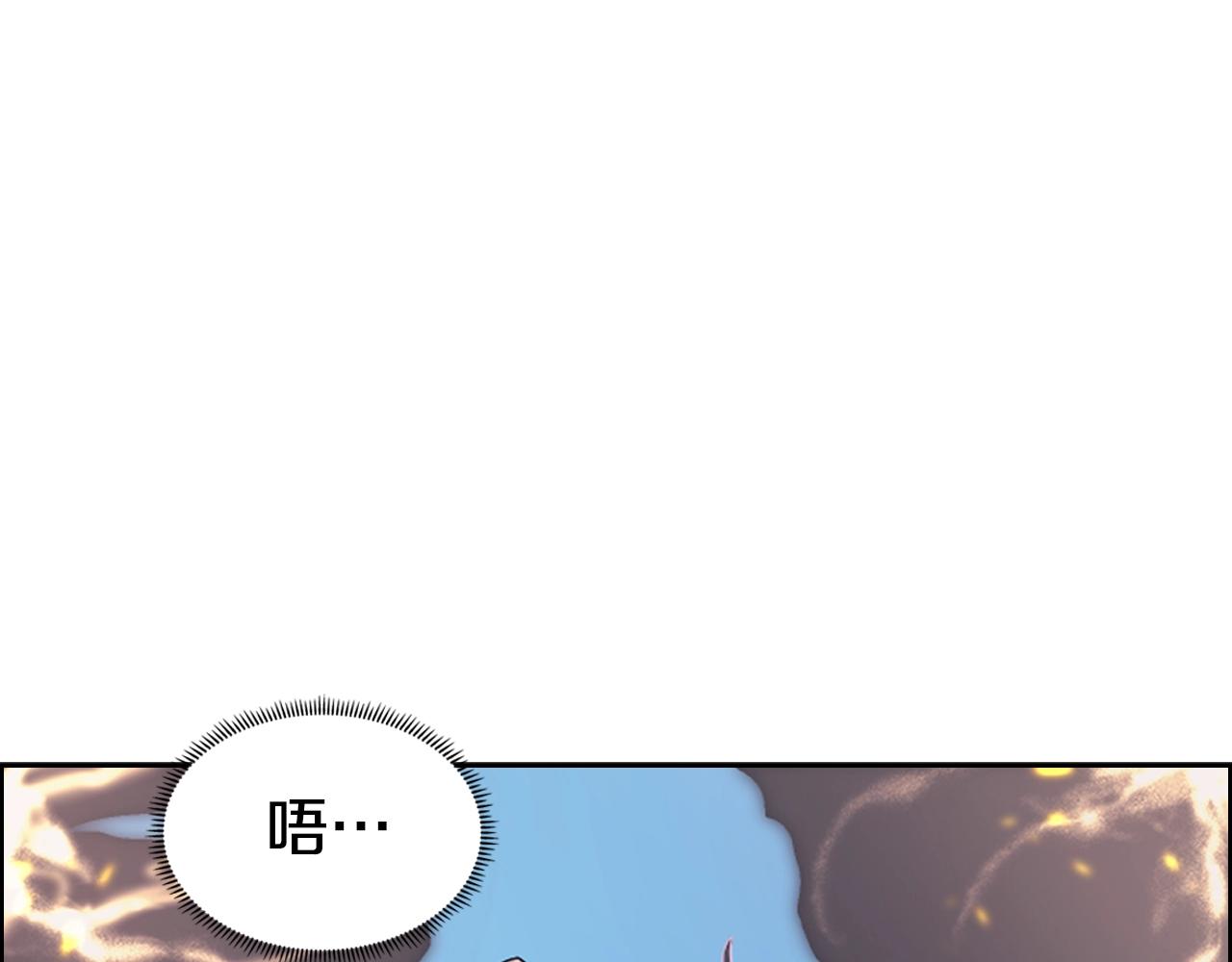 第105话 巅峰对决47