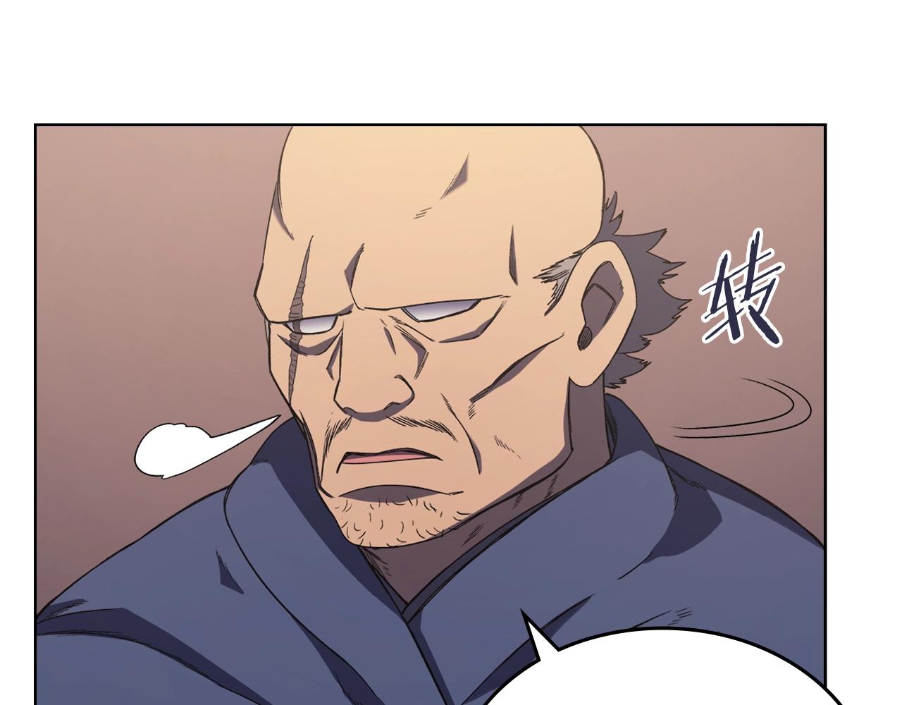 第4话 十剑手38