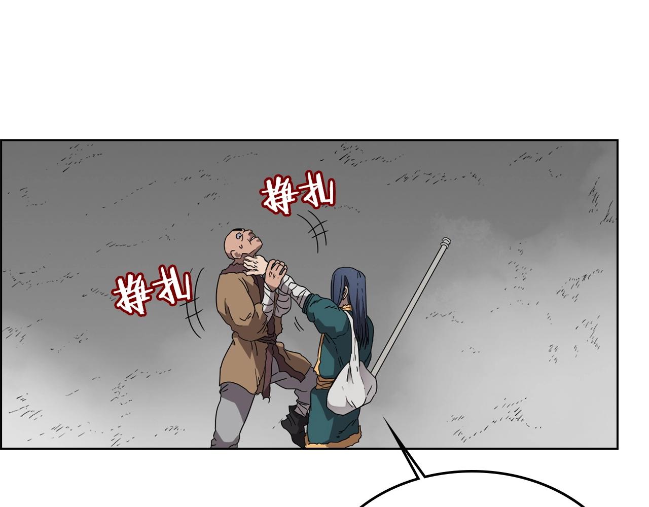 第56话 硬核修炼91
