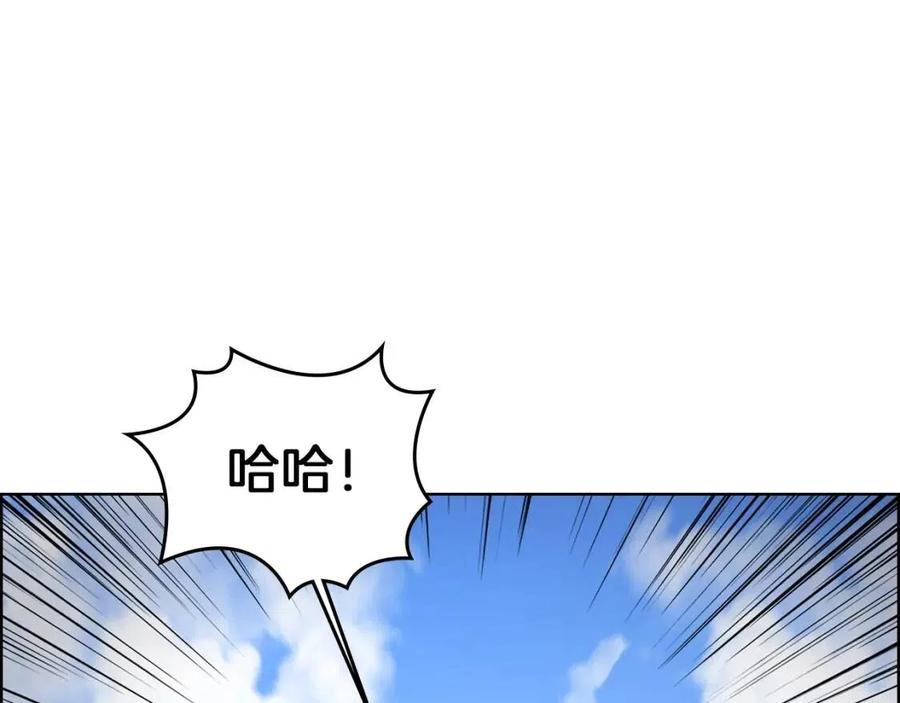 第69话 少女的思春15