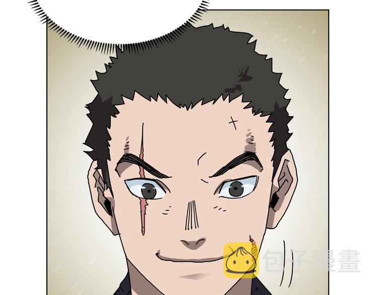 第23话 浅魔洞小队37
