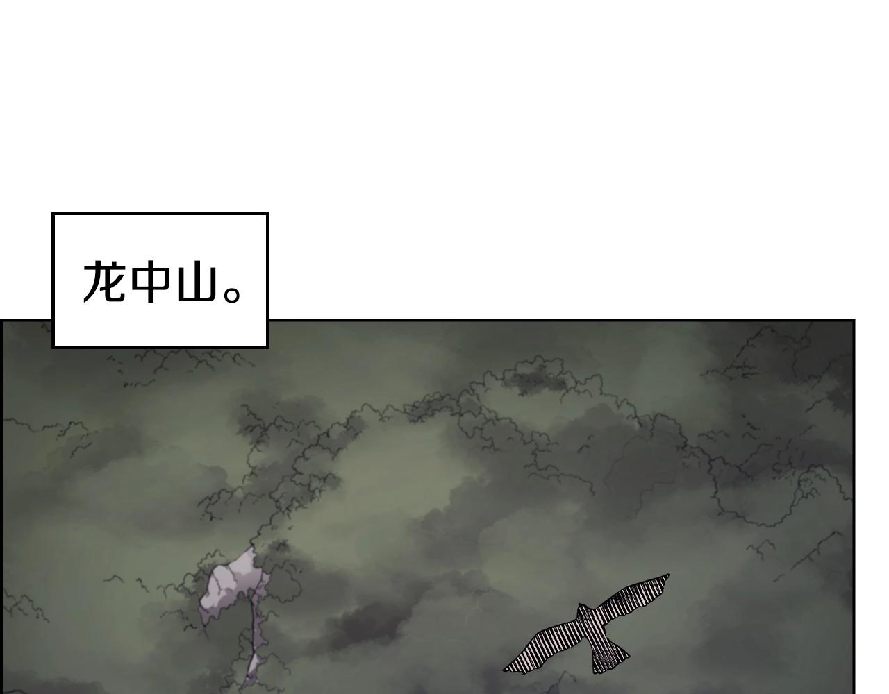 第131话 通过测试133