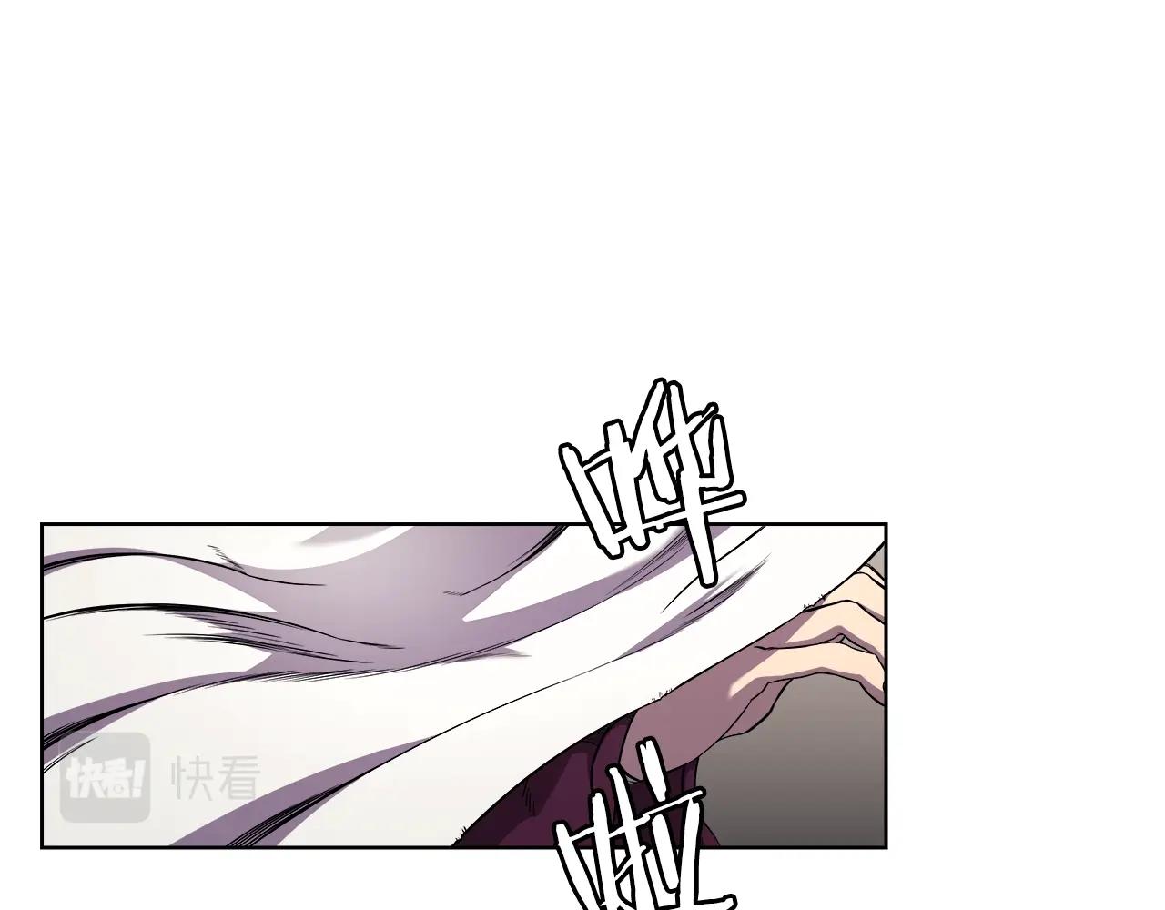 第139话 我是天魔25