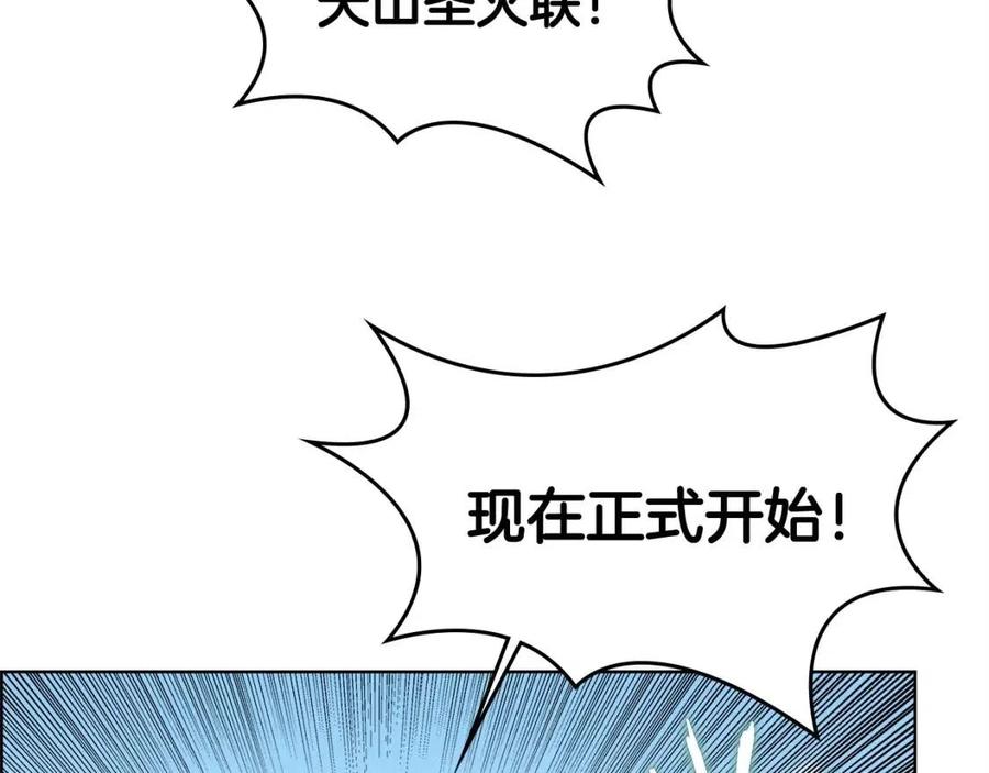 第60话 来自傲慢的挑战17