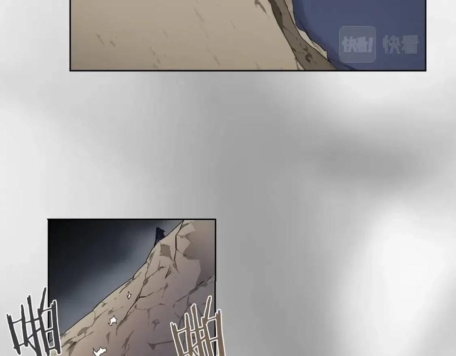 第86话 万状幻影战56