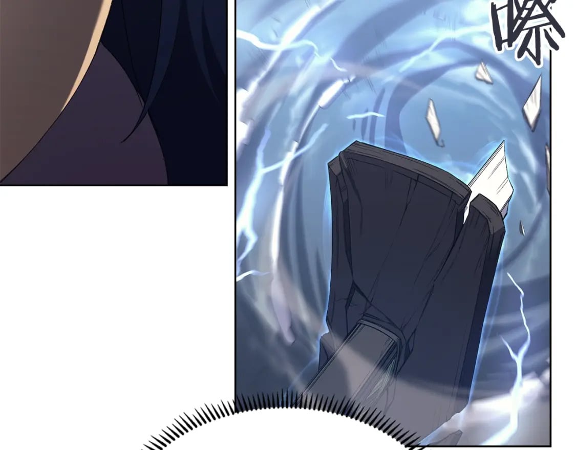 第41话 最后的挣扎33