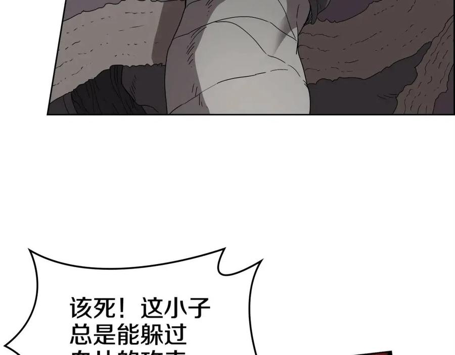 第60话 来自傲慢的挑战112
