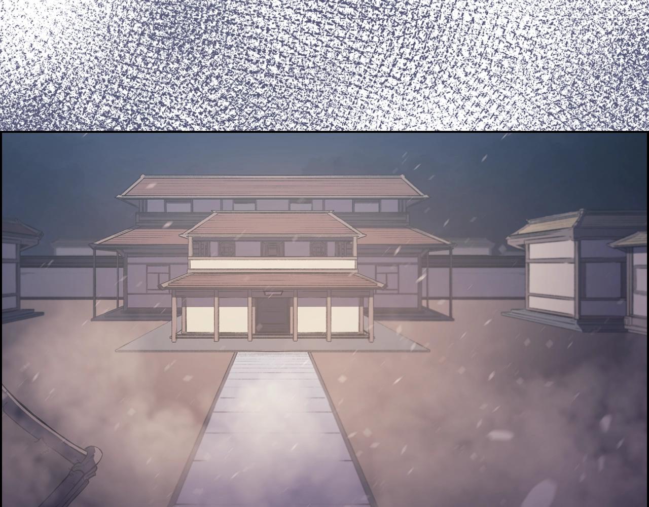 第2话 琨仑第一剑81