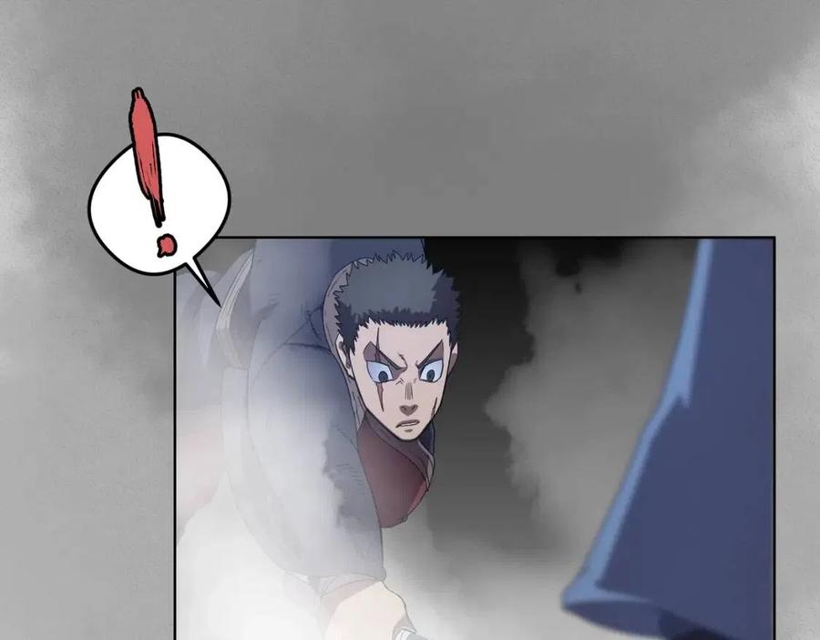 第77话 切磋49