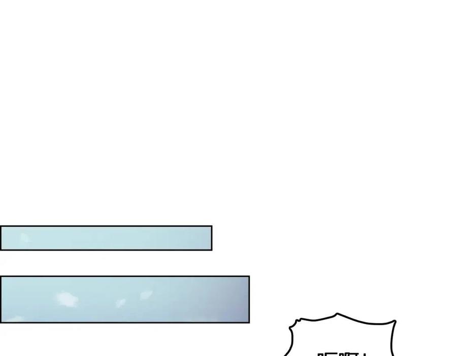 第79话 胜利者的拷问91