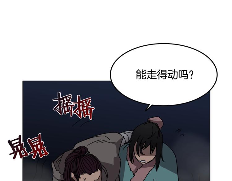 第30话 一对一29