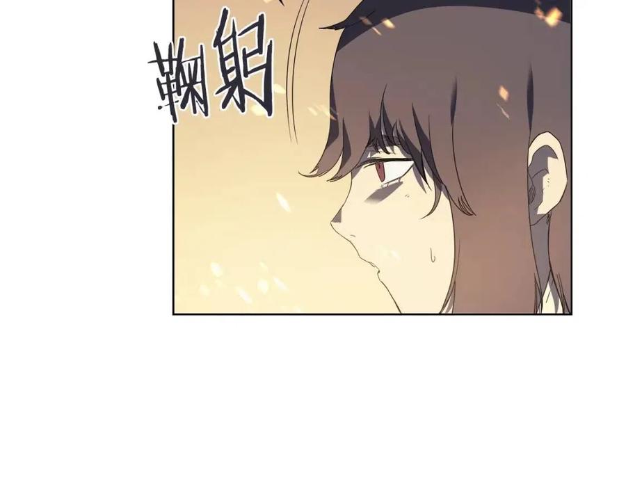 第82话 圣女诞生123