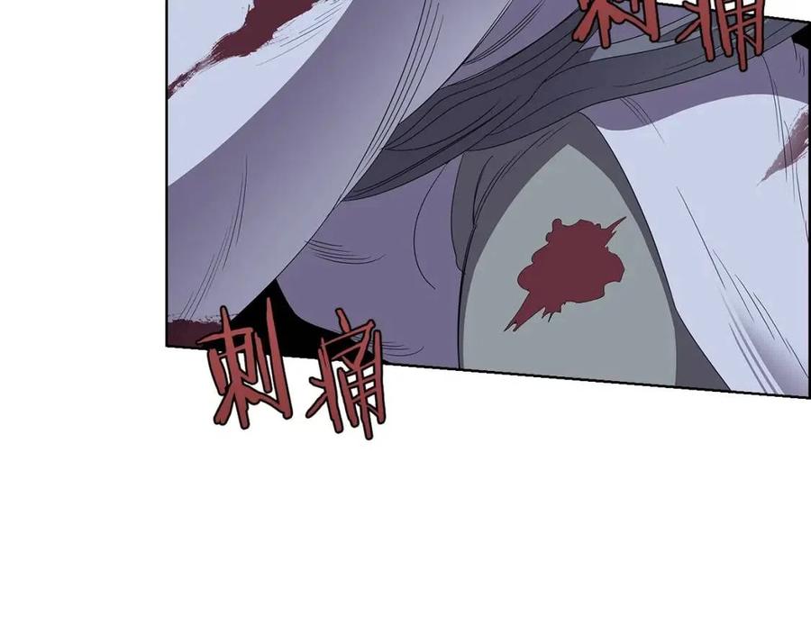 第72话 教主的训练86