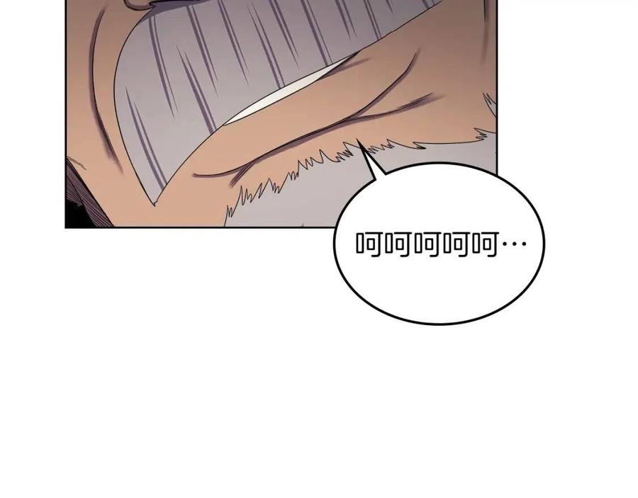 第89话 拳魔归降62