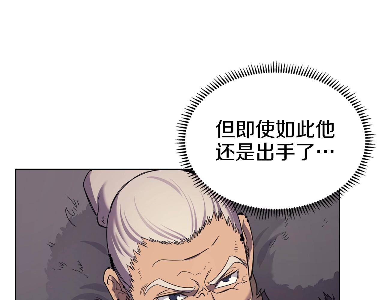 第100话 开战！69