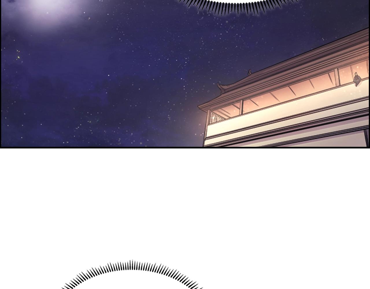第111话 最后的火花106
