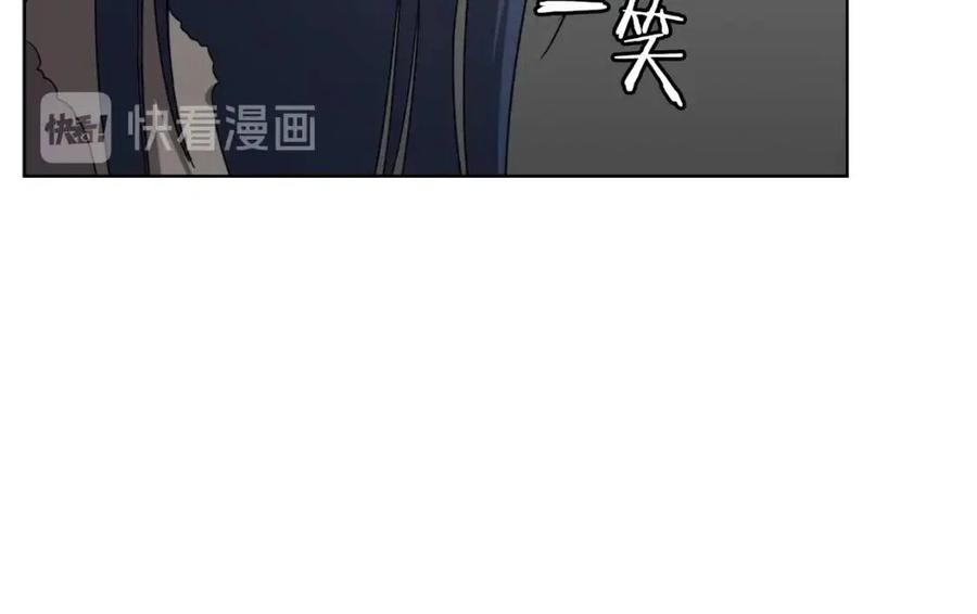 第58话 脱胎换骨！68