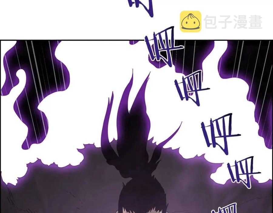 第62话 谁敢与我争高下126