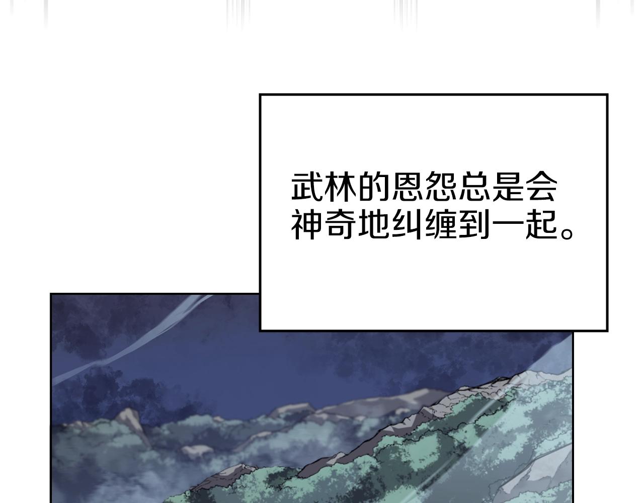第13话 一壶天64