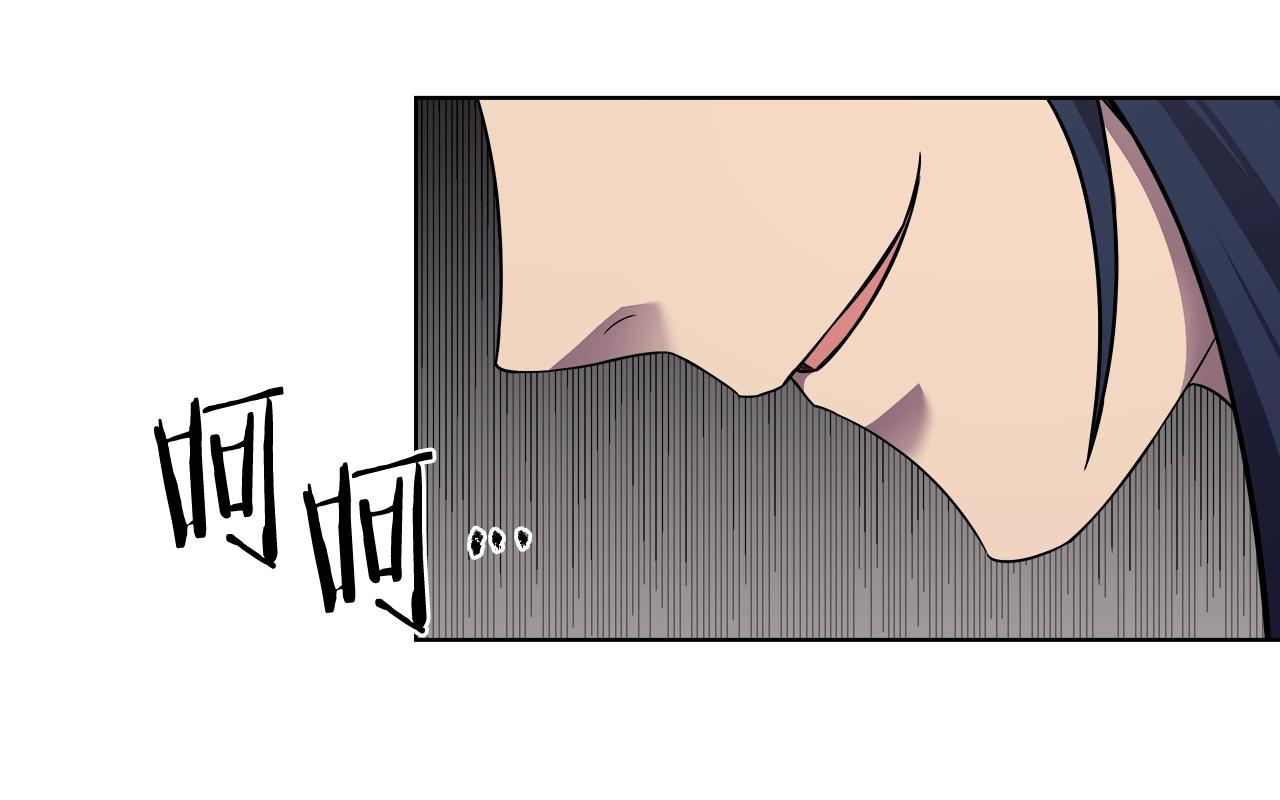 第134话 献身武林118