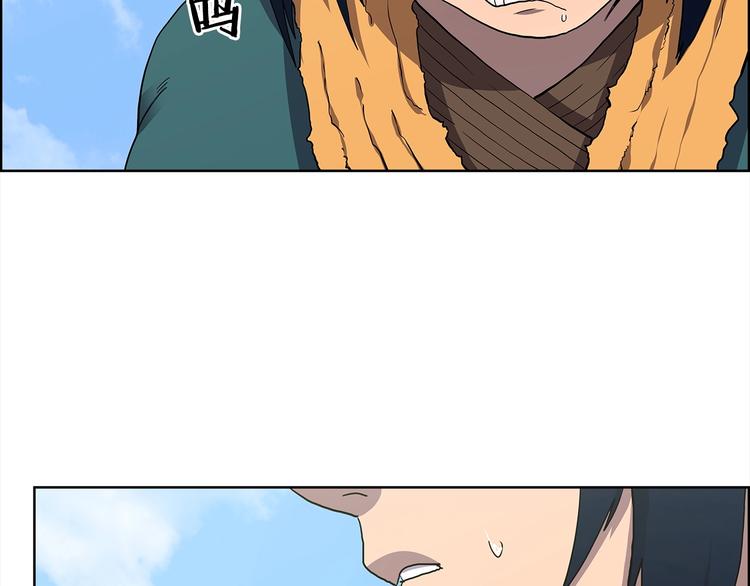 第4话 900号的威慑力41